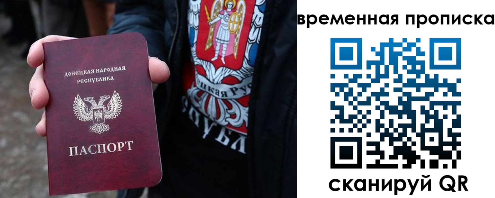 миграционный учет в Комсомольске-на-Амуре